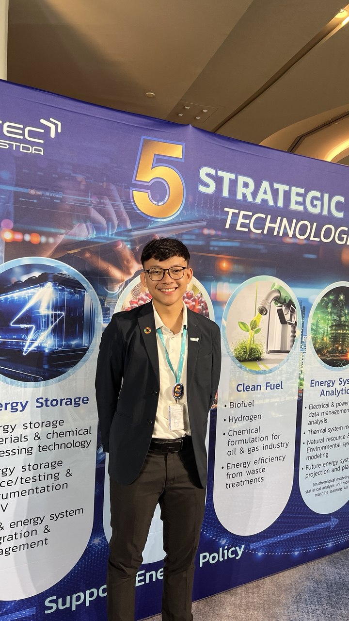 Mr. Vithean khemrath image