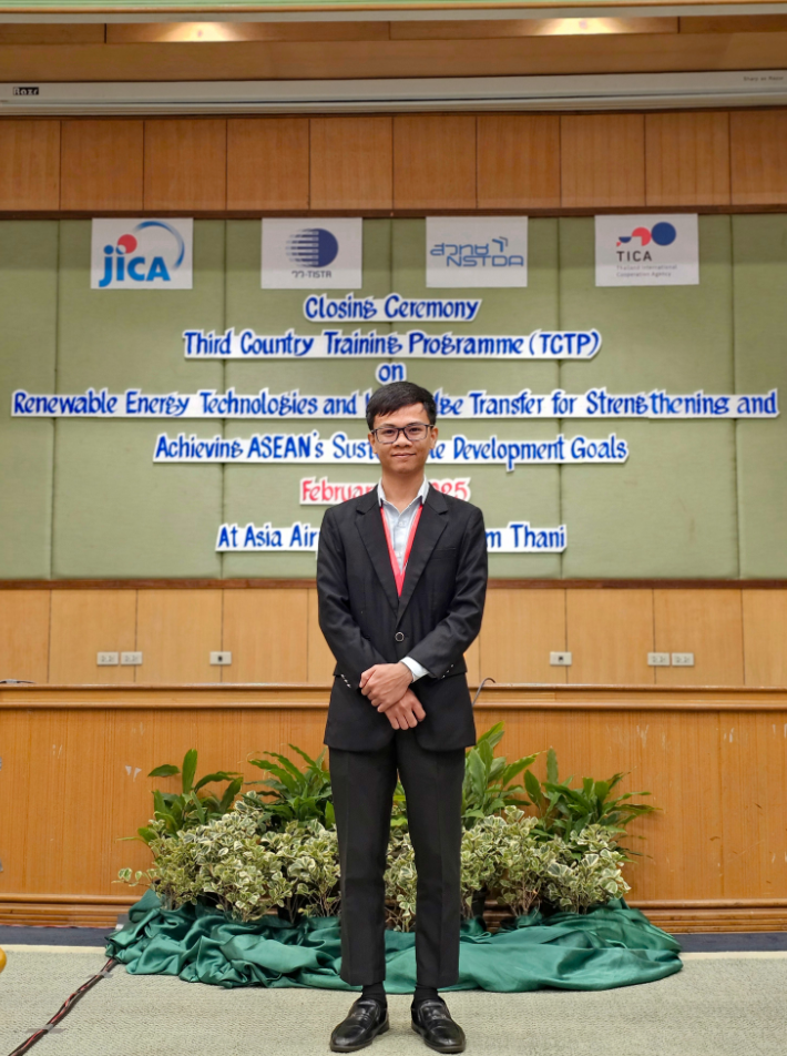 Mr. Heng Latin image